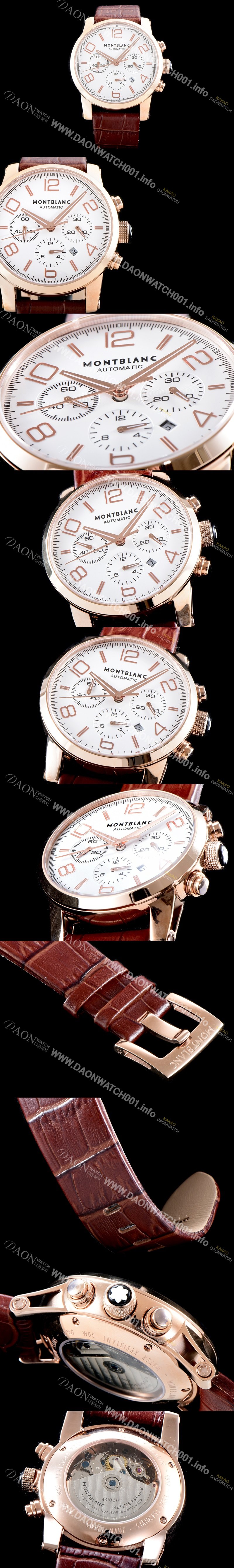 레플리카 [몽블랑] 남성용 몽블랑 타임워커 크로노그래프 오토메틱 MON4244