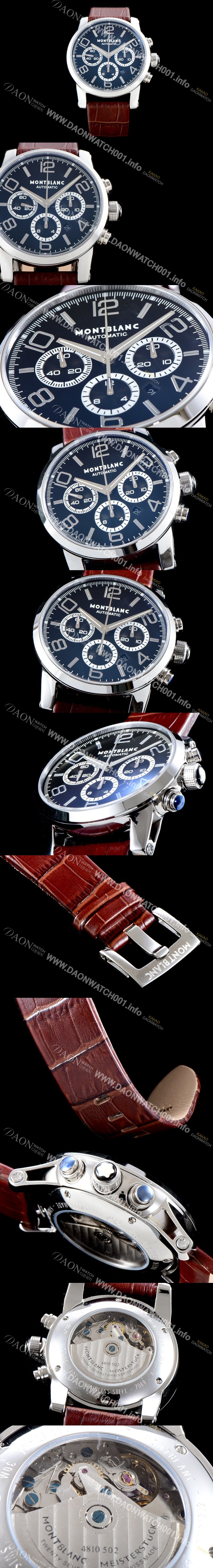 레플리카 [몽블랑] 남성용 몽블랑 타임워커 크로노그래프 오토메틱 MON4243