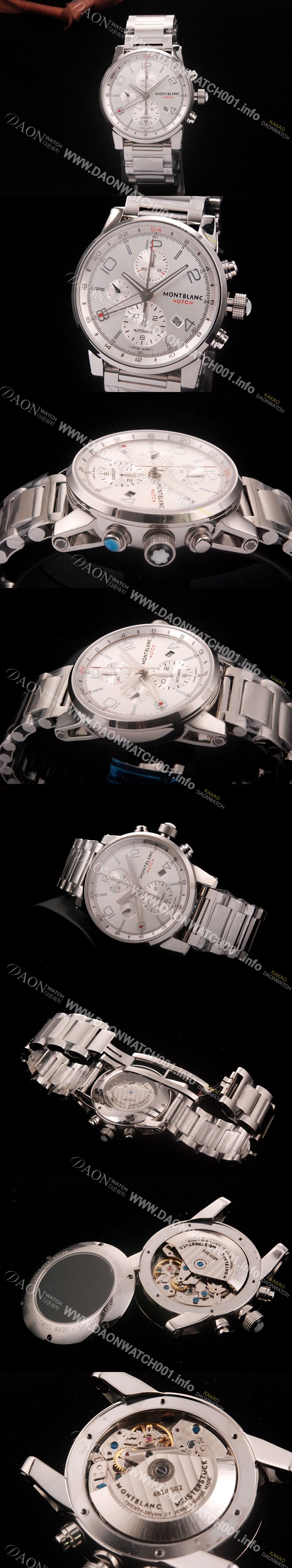 레플리카 [몽블랑] 남성용 몽블랑 타임워커 크로노 GMT 화이트 다이얼 MON4205