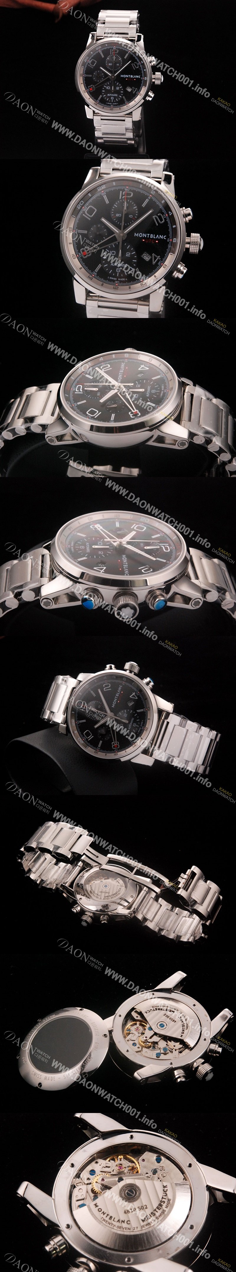 레플리카 [몽블랑] 남성용 몽블랑 타임워커 크로노 GMT 블랙 다이얼 MON4201