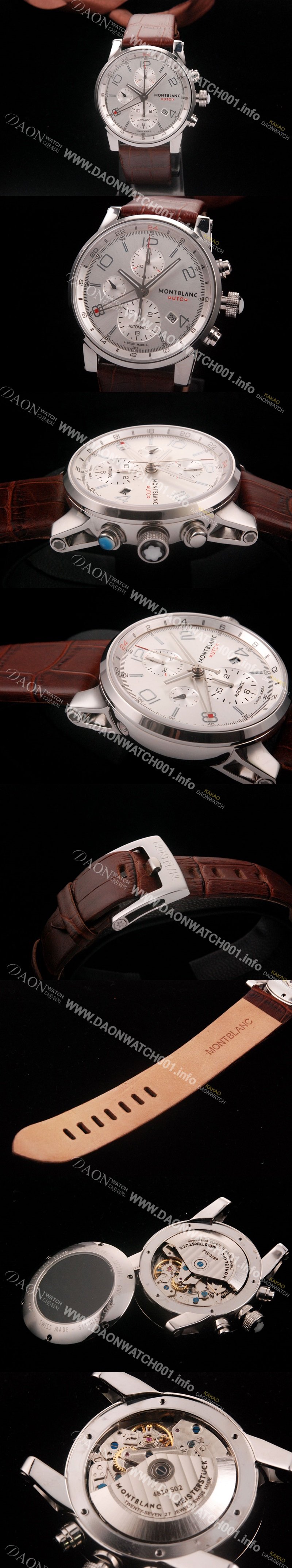 레플리카 [몽블랑] 남성용 타임워커 크로노 SS 실버 다이얼 43mm mon00051 MON4200