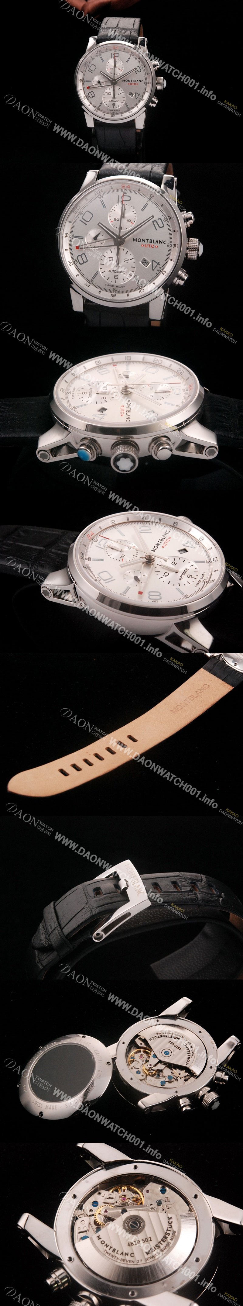 레플리카 [몽블랑] 남성용 타임워커 크로노 SS 실버 다이얼 43mm MON4234