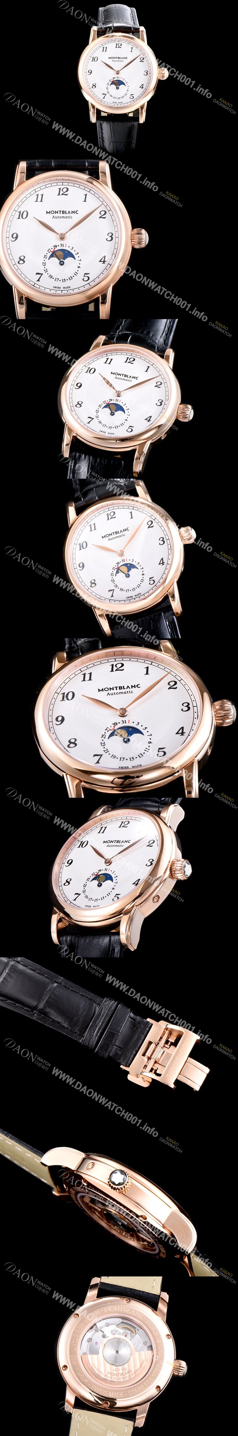 레플리카 [몽블랑] 남성용 박서준이 선택한 드라마 속 그 시계!! U0117327 스타 레거시 문페이즈 아이코닉 스타 컬력션 18k 로즈골드 화이트 다이얼 오토매틱 무브먼트 MON0400