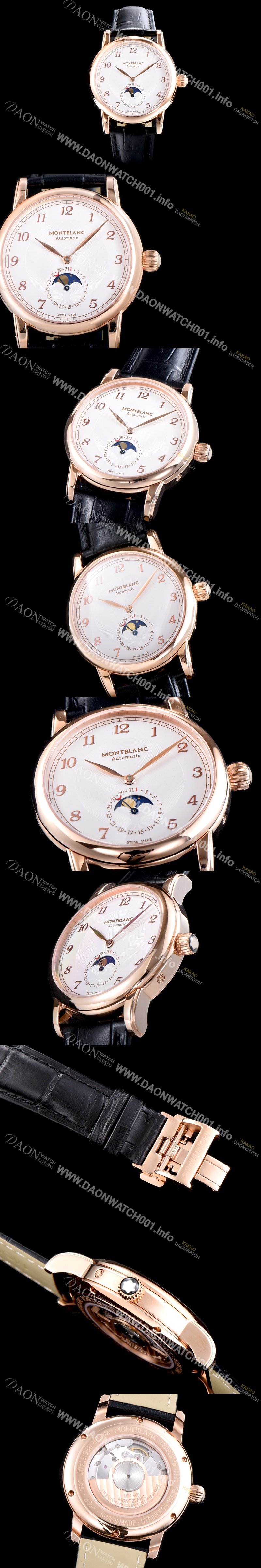 레플리카 [몽블랑] 남성용 박서준이 선택한 드라마 속 그 시계!! U0117327 스타 레거시 문페이즈 아이코닉 스타 컬력션 18k 로즈골드 화이트 다이얼 오토매틱 무브먼트 MON0405