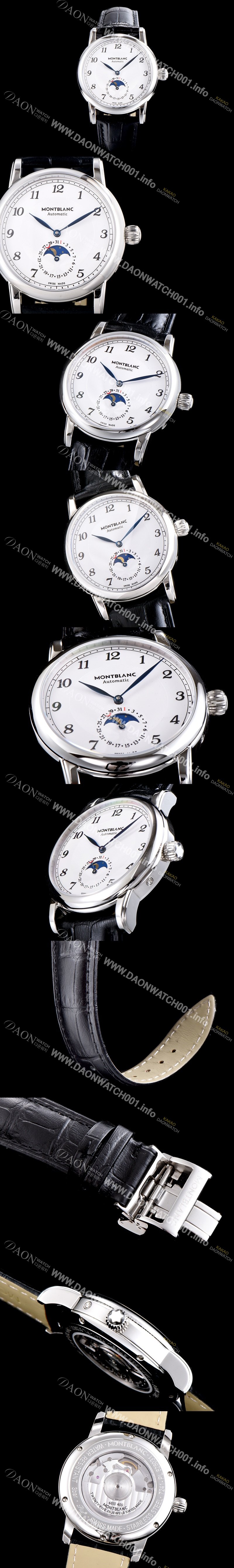 레플리카 [몽블랑] 남성용 박서준이 선택한 드라마 속 그 시계!! U0116508 스타 레거시 문페이즈 아이코닉 스타 컬력션 화이트 다이얼 오토매틱 무브먼트 MON0401