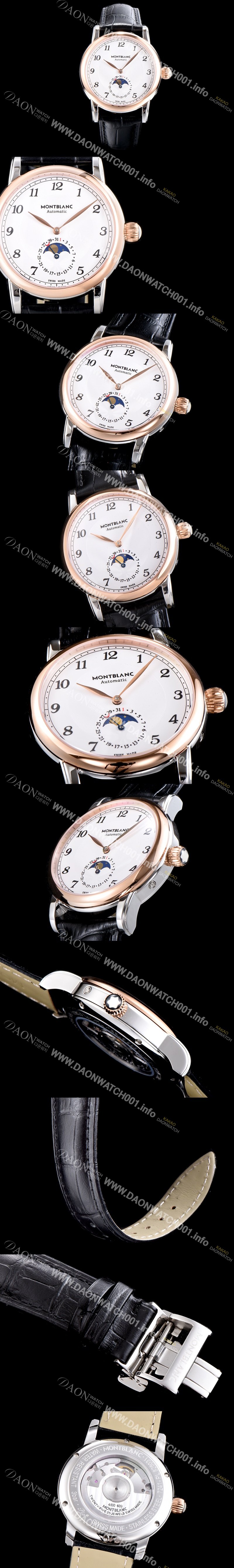 레플리카 [몽블랑] 남성용 박서준이 선택한 드라마 속 그 시계!! U0117327 스타 레거시 문페이즈 아이코닉 스타 컬력션 화이트 다이얼 오토매틱 무브먼트 MON0400