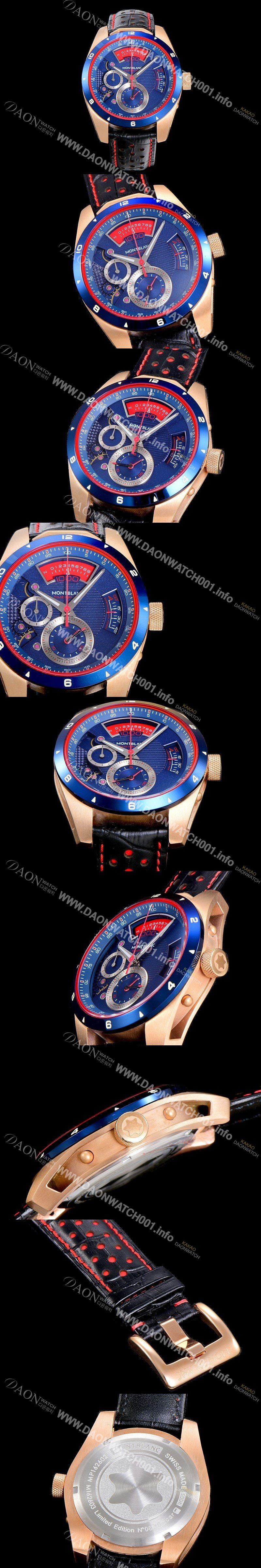 레플리카 [몽블랑] 남성용 타임워커 쿼츠 VK타입 46.4미리 금장 로즈골드 가죽줄 래더스트랩 블루다이얼 MON71165
