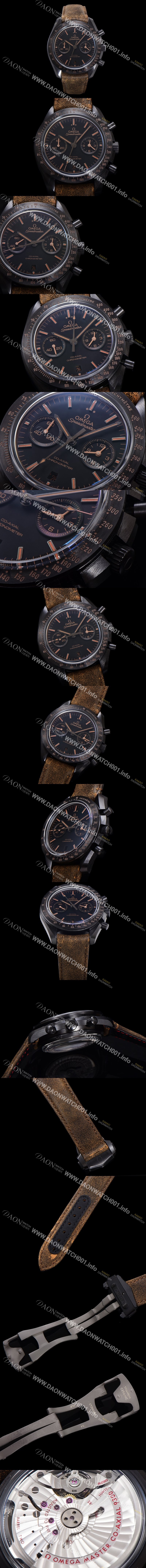 레플리카 [오메가] 남성용 스피드마스터