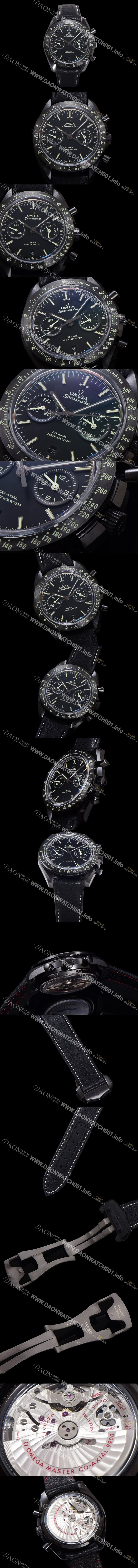 레플리카 [오메가] 남성용 스피드마스터