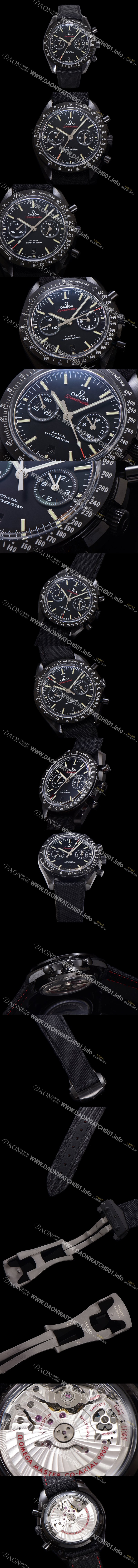레플리카 [오메가] 남성용 스피드마스터