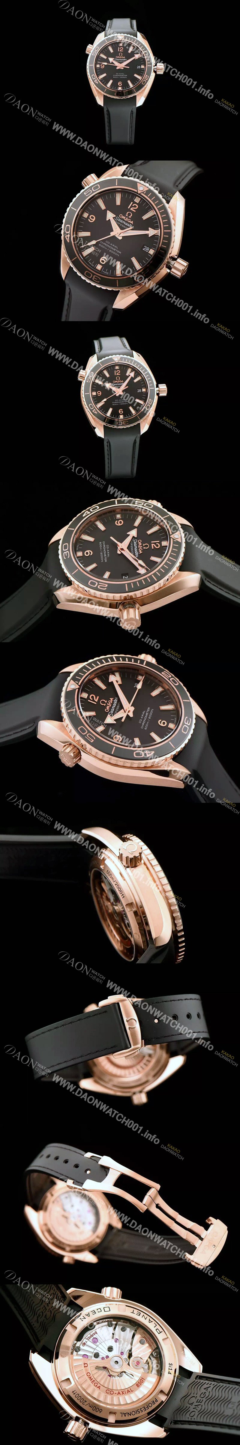 레플리카 [오메가] 남성용 시마스터 플래닛오션 600m 코액시얼 블랙다이얼 OMG0004