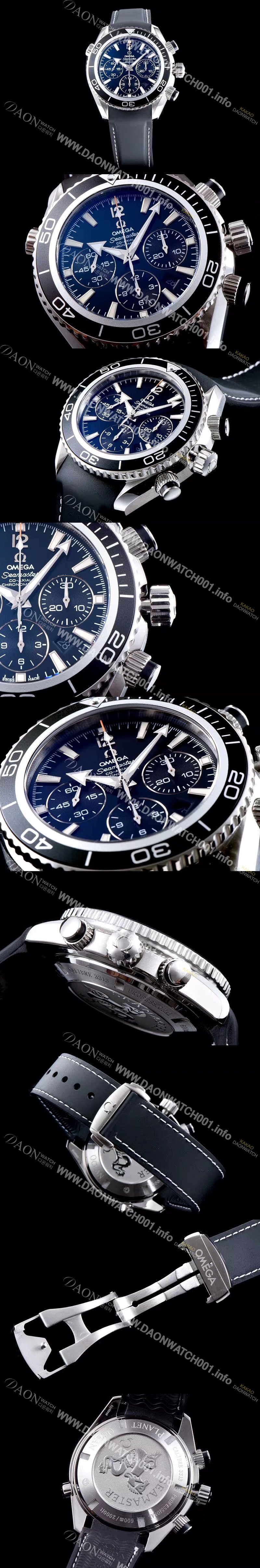 레플리카 [오메가] 남성용 시마스터 플래닛오션 크로노그래프 OMG0041