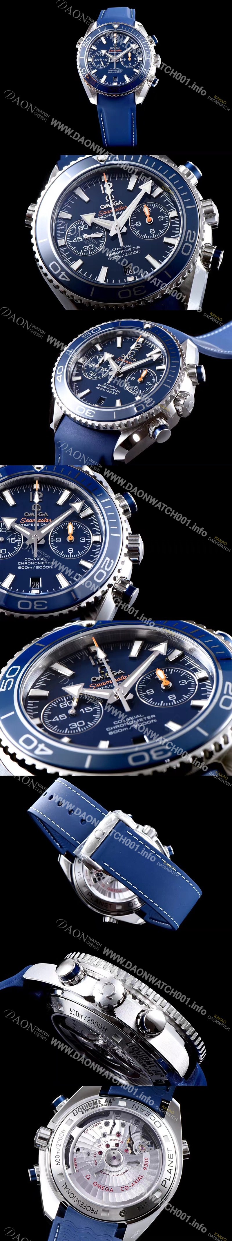 레플리카 [오메가] 남성용 씨마스터 ETA-7750 오토매틱 무브먼트 블루 다이얼 OMG0021