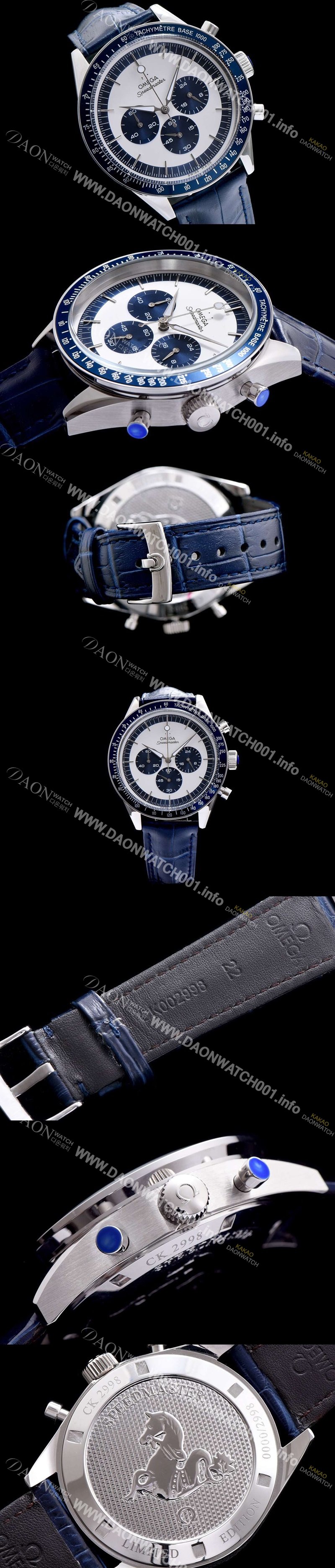 레플리카 [오메가] 남성용 스피드마스터 화이트블루 다이얼 일본쿼츠 OMG00012