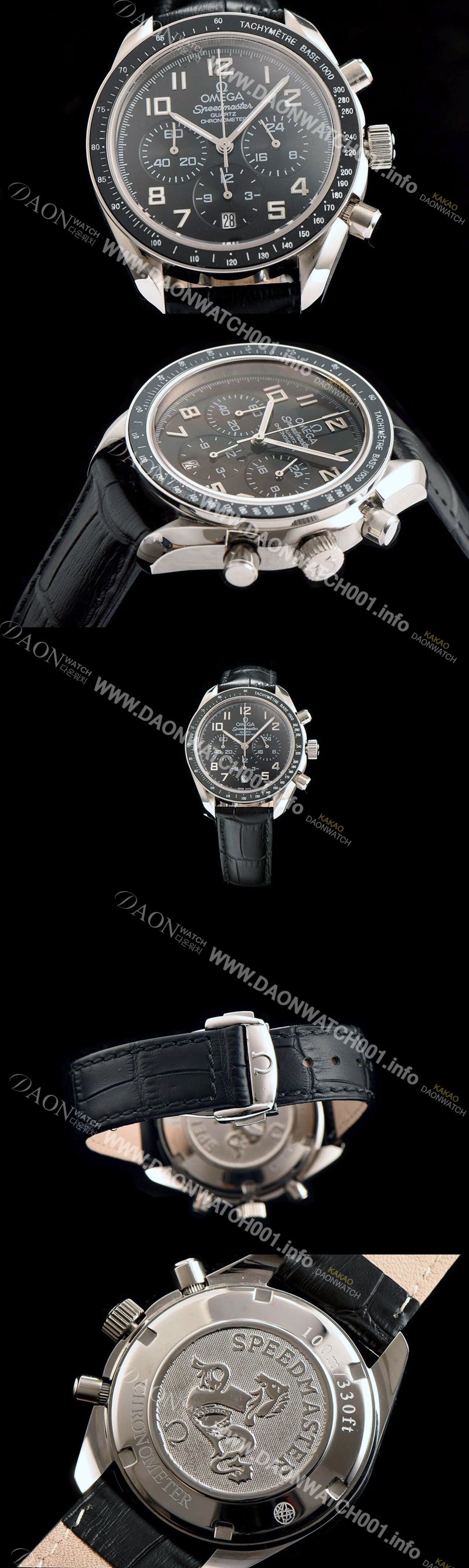 레플리카 [오메가] 남성용 스피드마스터 크로노그래프 쿼츠 OMG0001
