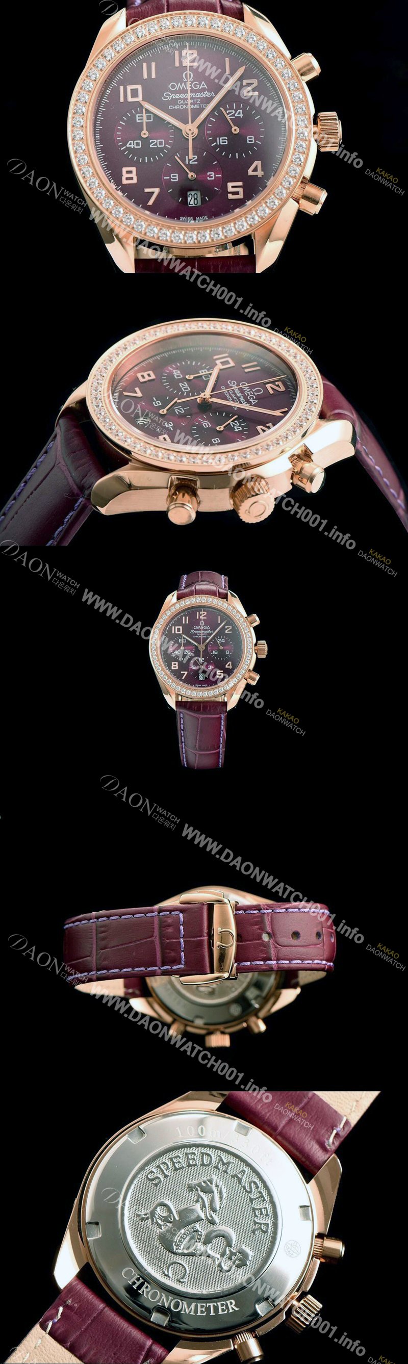 레플리카 [오메가] 남성용 스피드마스터 퍼플 다이얼 쿼츠 OMG00009