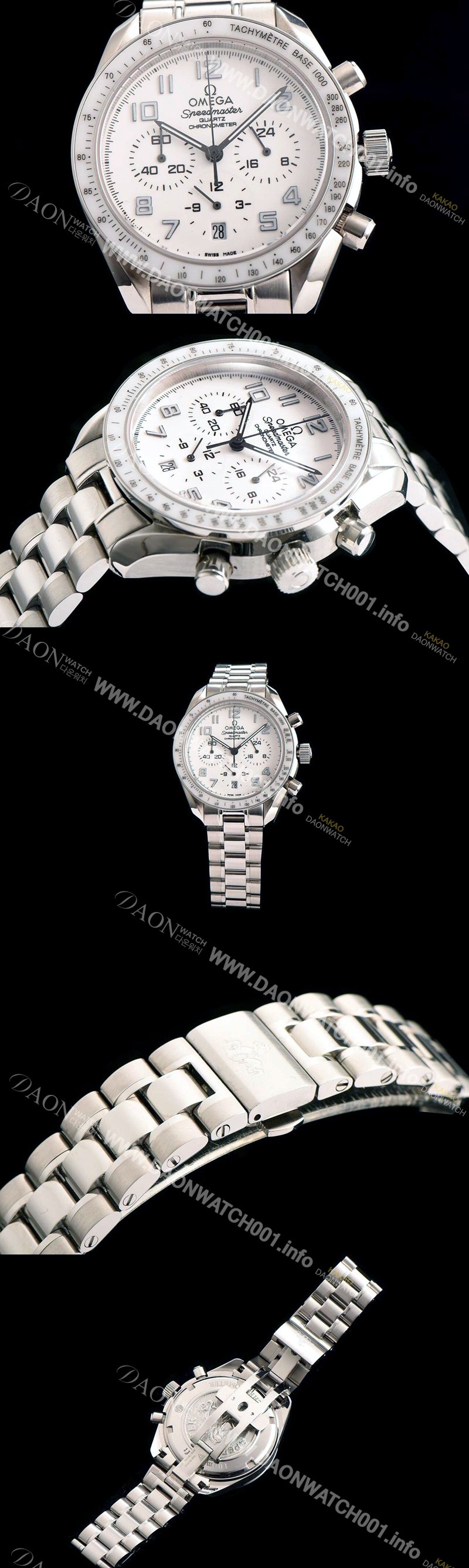 레플리카 [오메가] 남성용 스피드마스터 크로노그래프 쿼츠 OMG0050