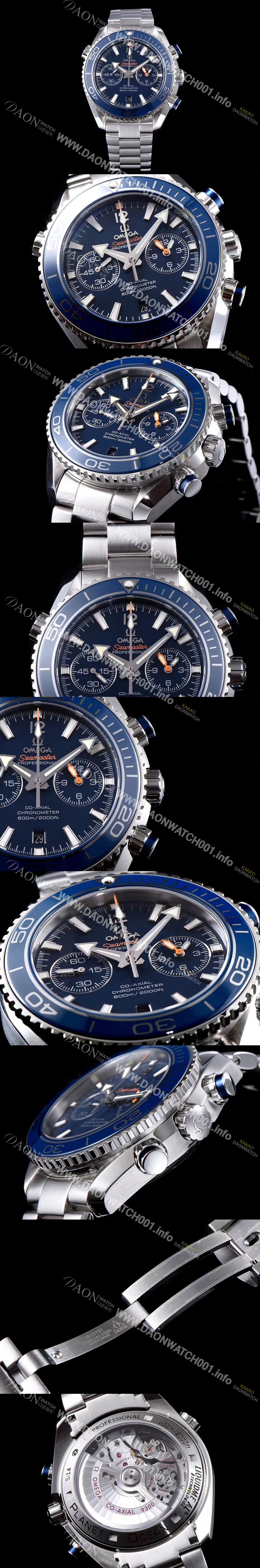 레플리카 [오메가] 남성용 씨마스터 ETA-7750 오토매틱 무브먼트 블루 다이얼 OMG0055