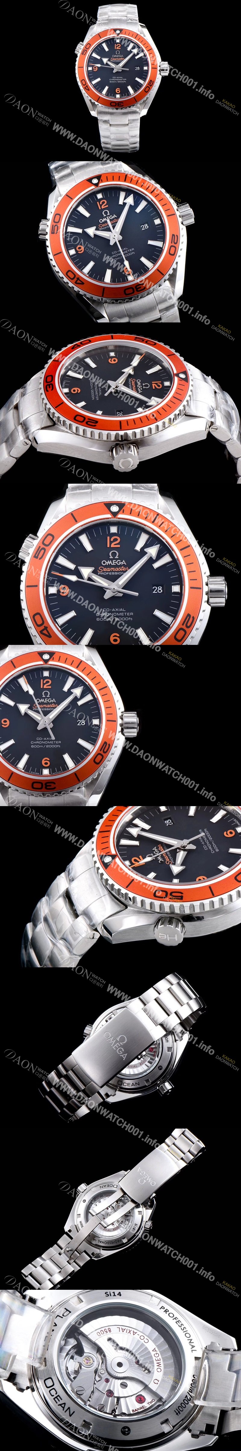 레플리카 [오메가] 남성용 시마스터 플래닛 오션 프로페셔널 오렌지 세라믹 베젤 블랙 다이얼 오토매틱 무브먼트 OMG0010