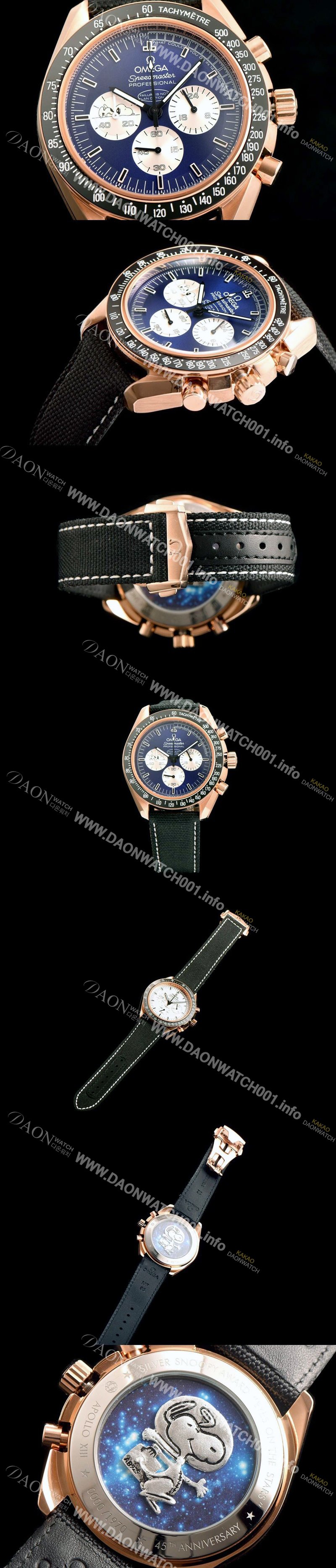 레플리카 [오메가] 남성용 스피드마스터 311.32.42.30.04.003 18k 로즈골드 블랙 다이얼 스위스 정품 쿼츠 무브먼트 OMG00005