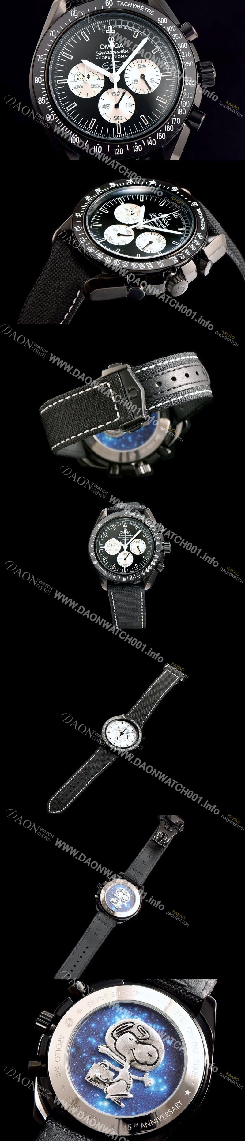 레플리카 [오메가] 남성용 스피드마스터 3573.50.00 블랙 다이얼 스위스 정품 쿼츠 무브먼트 OMG0002