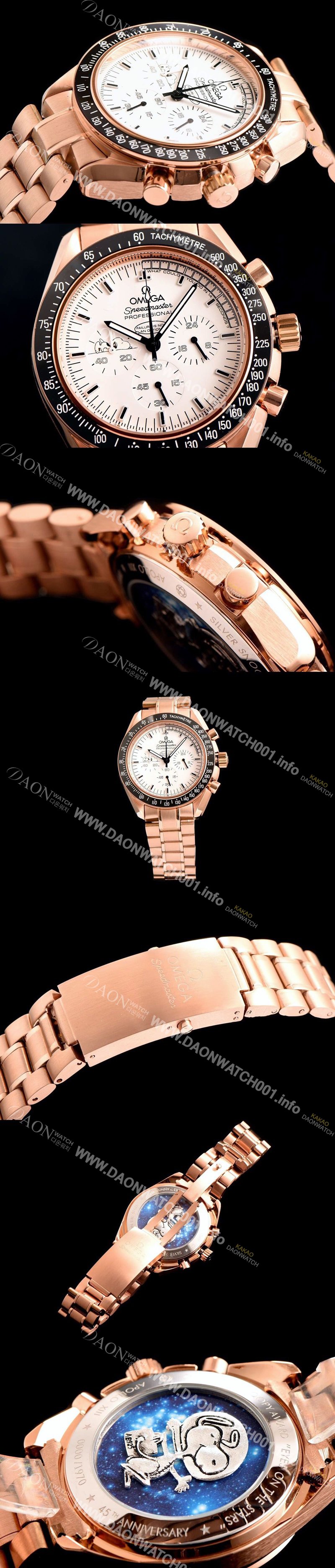 레플리카 [오메가] 남성용 스피드마스터 311.63.42.50.01.001 18k 로즈골드 화이트 다이얼 스위스 정품 쿼츠 무브먼트 OMG0001