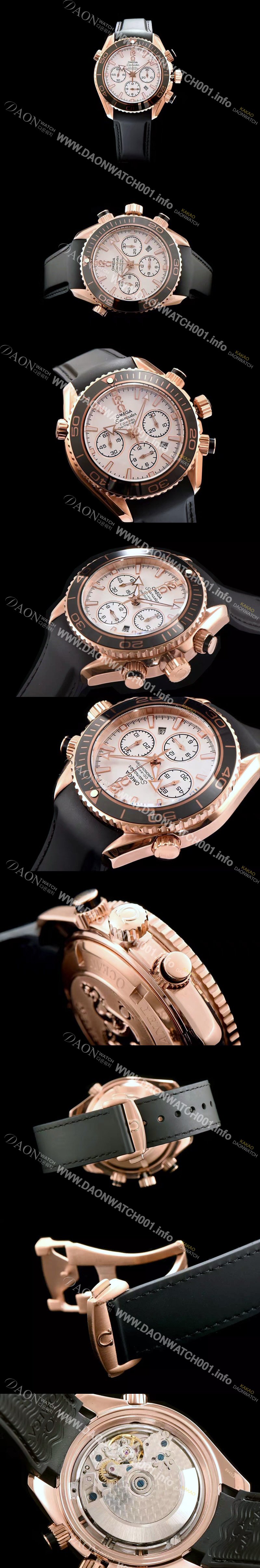 레플리카 [오메가] 남성용 시마스터 코엑시엘 222.32.38.50.01 18k 로즈골드 크로노그래프 화이트 다이얼 오토매틱 무브먼트 OMG0001