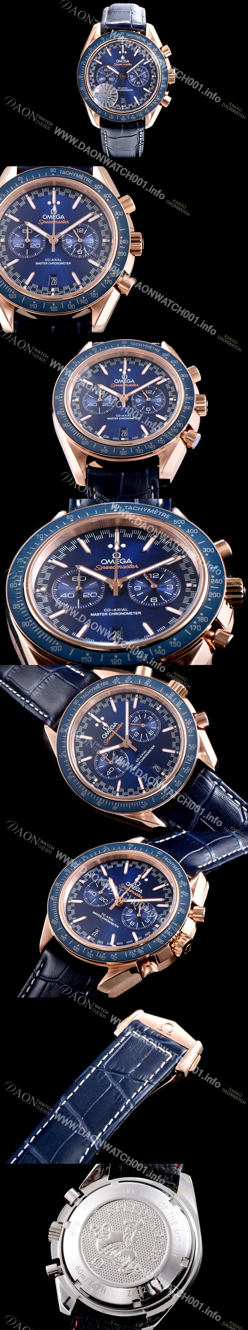레플리카 [오메가] 남성용 스피드마스터 329.53.44.51.03.001 18K 로즈골드 레이싱 코-액시얼 마스터 크로노미터 타키미터 크로노그래프 블루 다이얼 일본 수입산 쿼츠 무브먼트 OMG05041