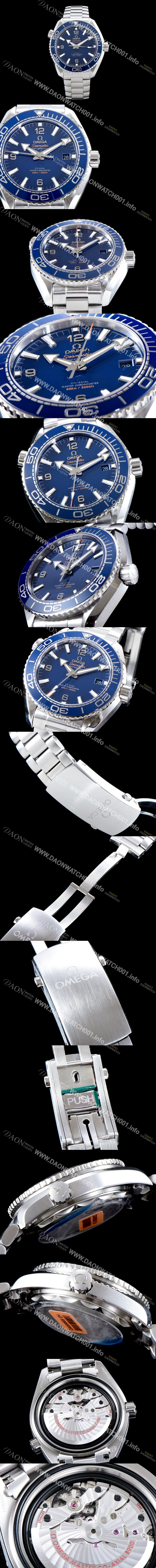 레플리카 [오메가] 남성용 시마스터 플래닛 오션600M 215.30.44.21.03.001 코-액시얼 마스터 크로노미터 블루 다이얼 브레이슬릿 오토매틱 무브먼트 OMG05067