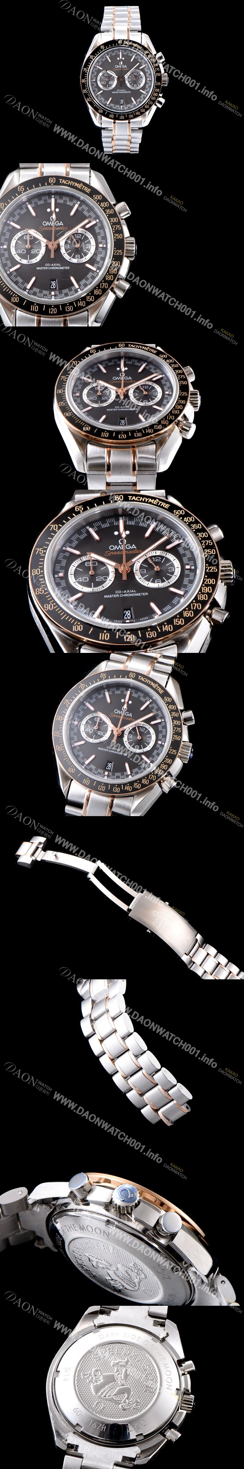 레플리카 [오메가] 남성용 스피드마스터 329.23.44.51.06.001 18K 로즈골드 레이싱 코-액시얼 마스터 크로노미터 타키미터 크로노그래프 그레이 다이얼 브레이슬릿 일본 수입산 쿼츠 무브먼트 OMG0544