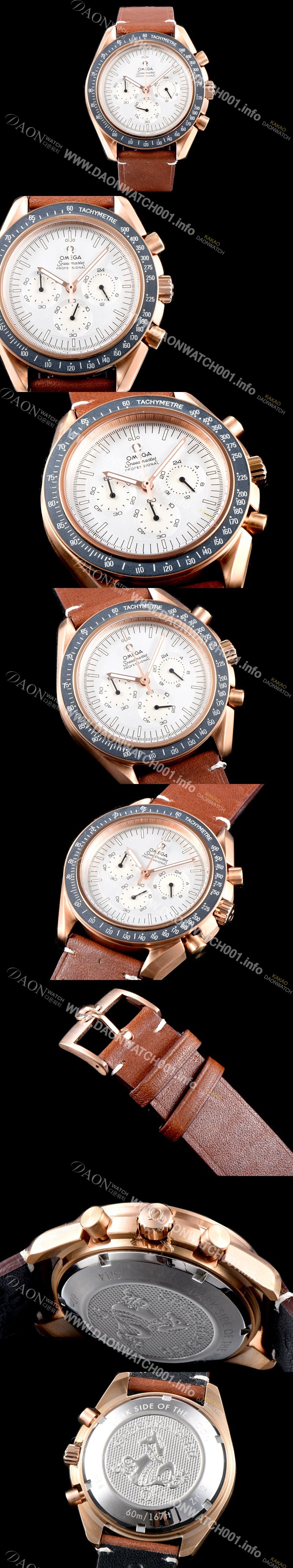 레플리카 [오메가] 남성용 스피드마스터 311.32.42.30.01.001 문워치 기념 리미티드 에디션 스피디 튜즈데이 18K 로즈골드 케이스 크로노그래프 화이트 다이얼 스위스 쿼츠 무브먼트 OMG0540