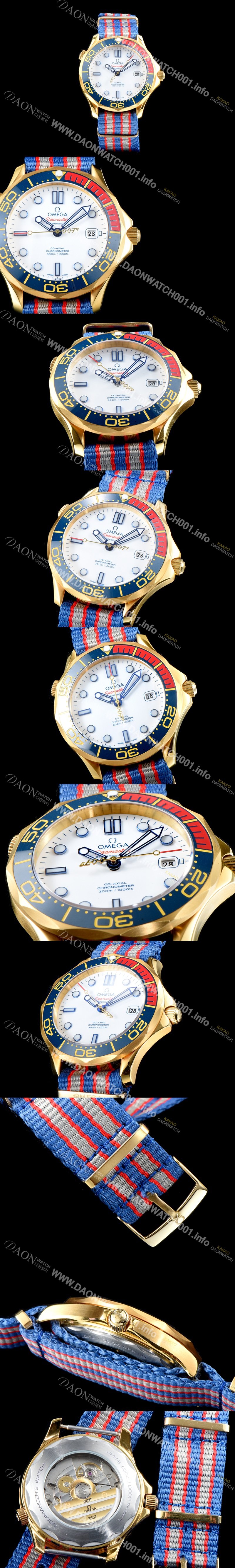 레플리카 [오메가] 남성용 시마스터 212.62.41.20.04.001 VS사 다이버 300M 코-액시얼 41MM 커맨더즈 워치 18K 옐로우골드 화이트 다이얼 오리지날 동일 타입 1:1수제공정형 튜닝 오토매틱 무브먼트 OMG0520