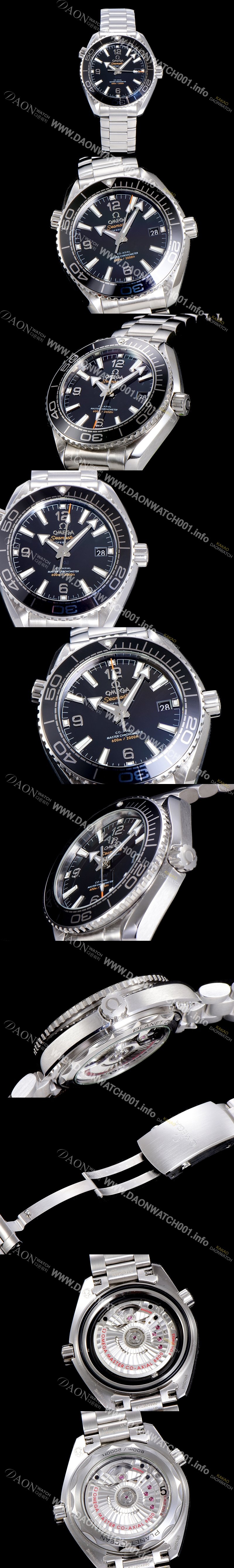 레플리카 [오메가] 남성용 시마스터 215.30.40.20.01.001 플래닛 오션 600m 블랙다이얼 OMG07743