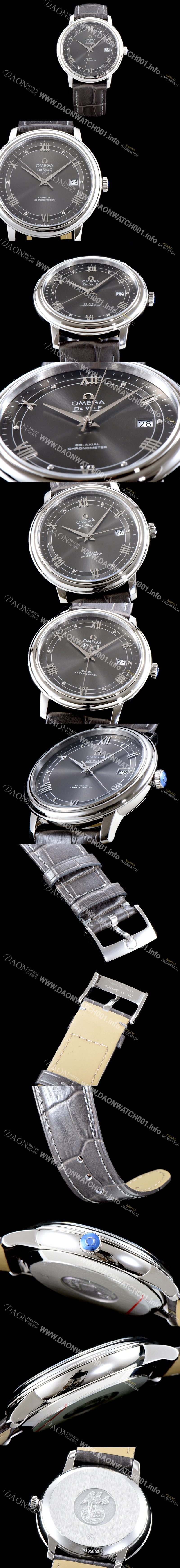 레플리카 [오메가] 남성용