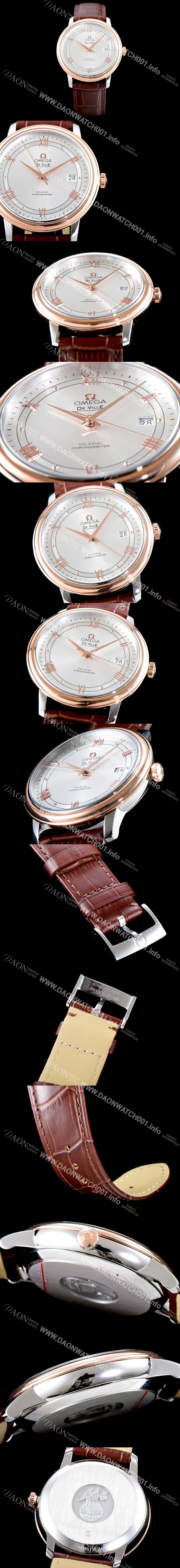 레플리카 [오메가] 남성용