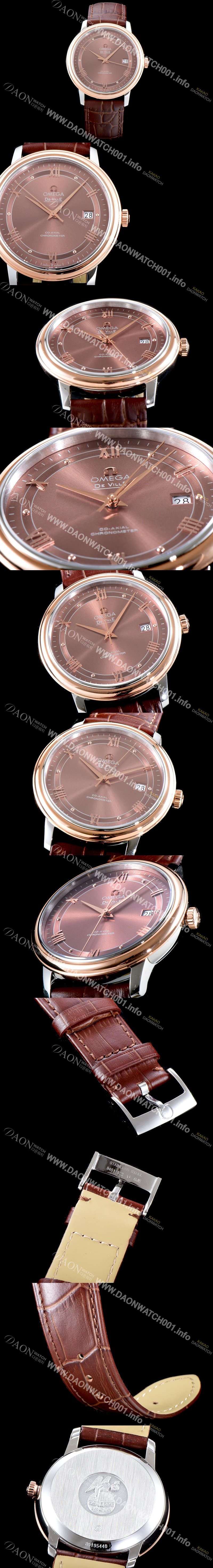 레플리카 [오메가] 남성용