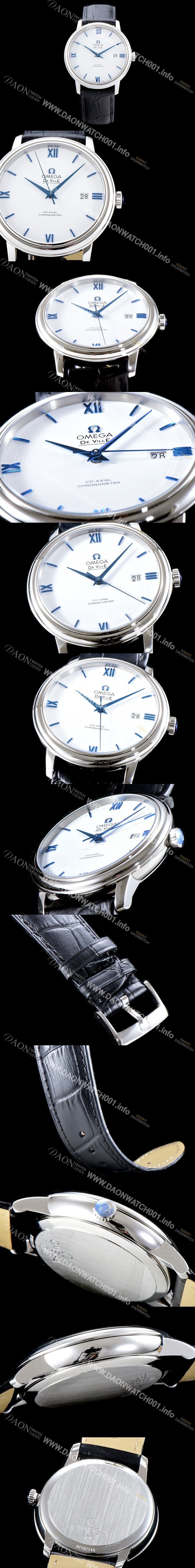 레플리카 [오메가] 남성용