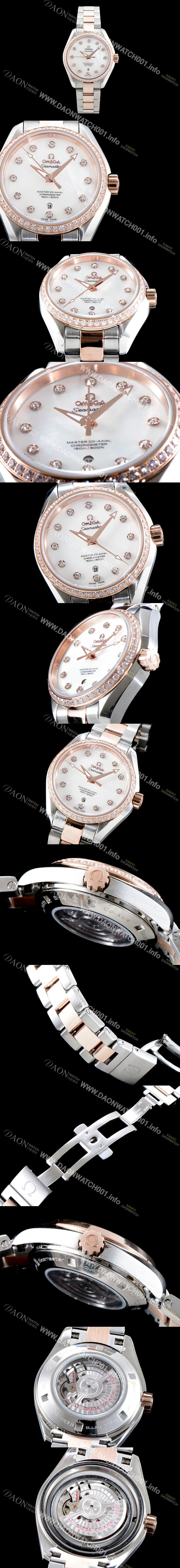 레플리카 [오메가] 여성용 씨마스터