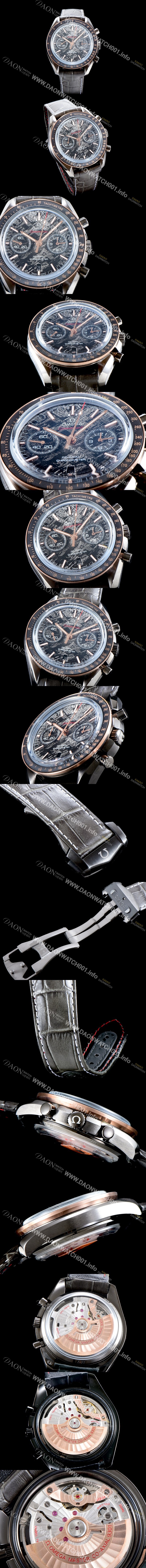 레플리카 [오메가] 남성용 스피드마스터