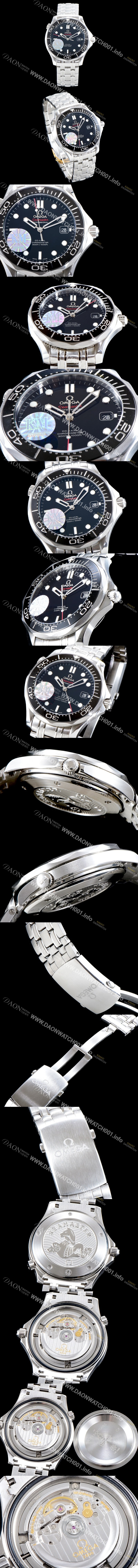 레플리카 [오메가] 남성용 씨마스터