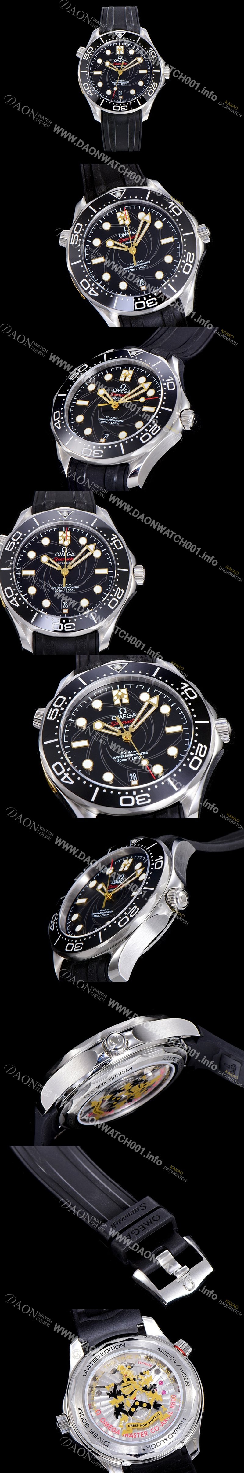레플리카 [오메가]남성용 씨마스터 다이버 300M 210.22.42.20.01.004