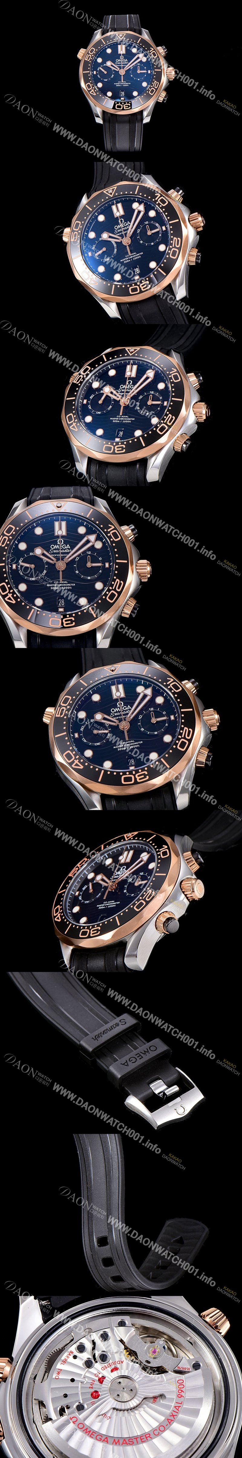 레플리카 [오메가]남성용 씨마스터 다이버 300M 마스터 크로노그래프 콤비 로즈골드 44mm 블랙다이얼 OMG69415
