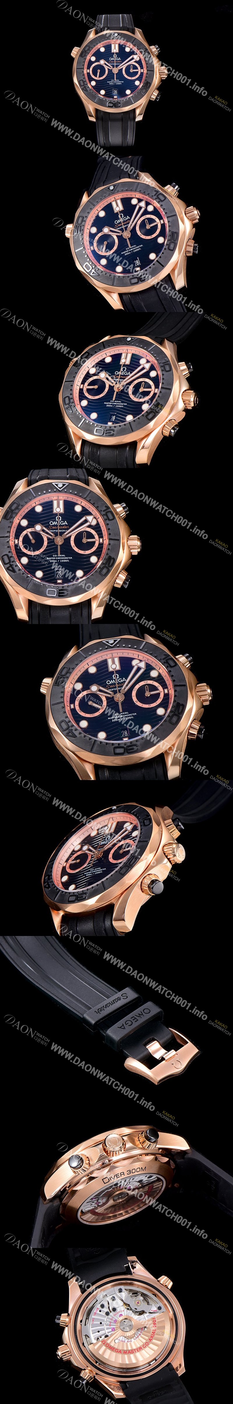 레플리카 [오메가]남성용 씨마스터 다이버 300M 마스터 크로노그래프 로즈골드 44mm 블랙다이얼 OMG11916