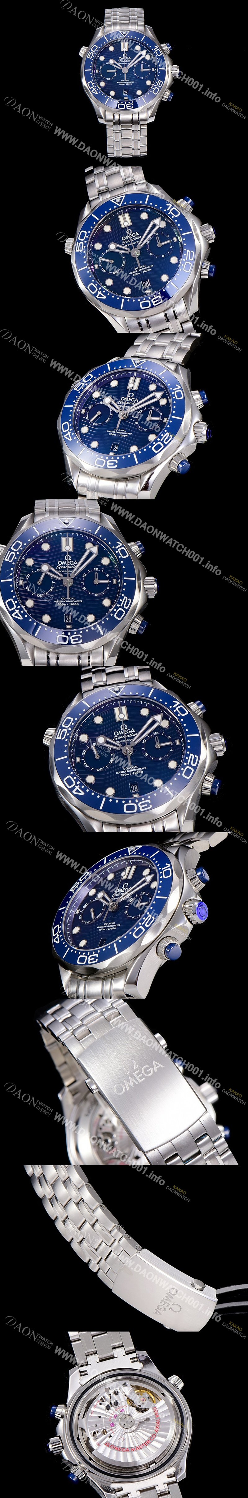 레플리카 [오메가]남성용 씨마스터 다이버 300M 마스터 크로노그래프 44mm 블루다이얼 OMG56352