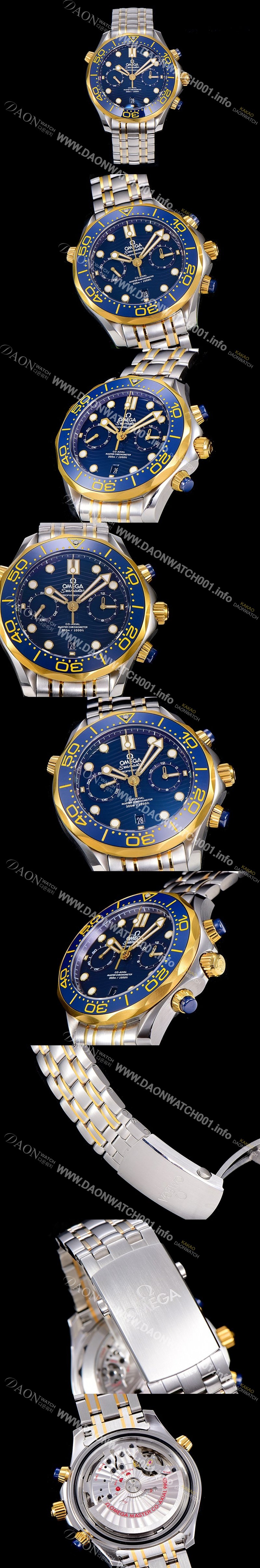 레플리카 [오메가]남성용 씨마스터 다이버 300M 마스터 크로노그래프 옐루골드 44mm 블루다이얼 OMG53678