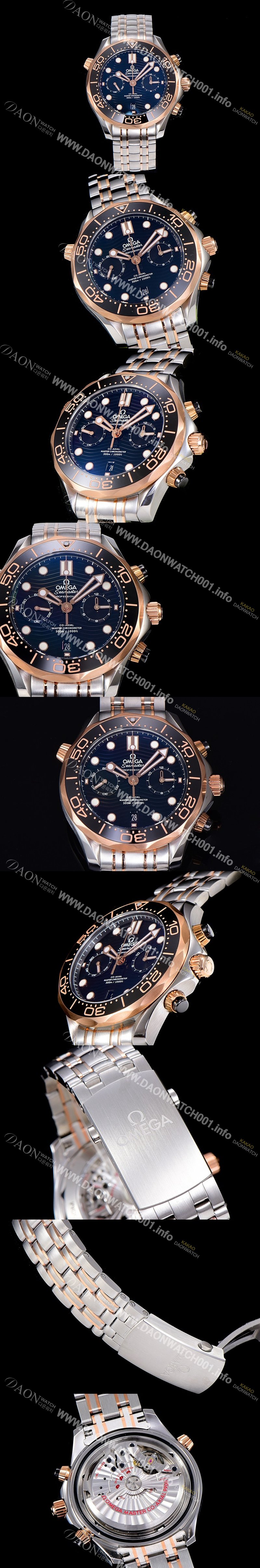 레플리카 [오메가]남성용 씨마스터 다이버 300M 마스터 크로노그래프 로즈골드 44mm 블랙다이얼 OMG83623