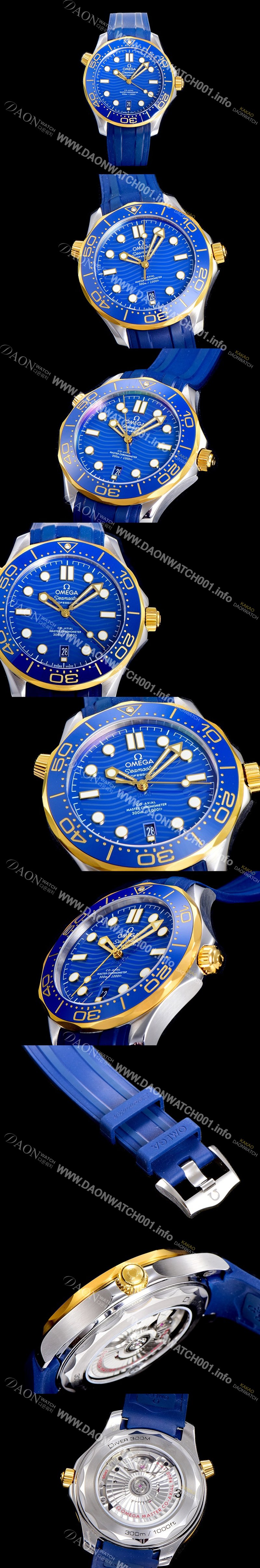 레플리카 [오메가] 씨마스터 다이버 300M Co-Axial 210.22.42.20.03.001 42미리 오토매틱 화이트다이얼 OMG86845