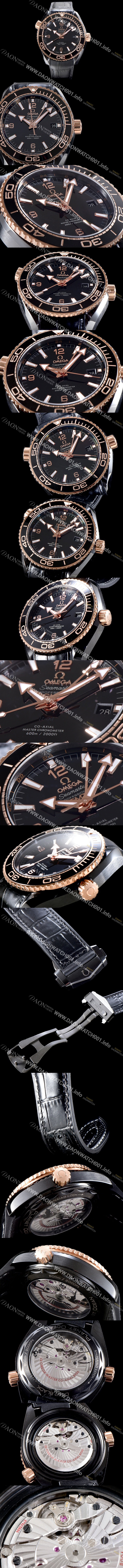 레플리카 [오메가] 남성용 시마스터 215.63.46.22.01.001 지엠티 600m 칼리버 블랙다이얼 OMG09385