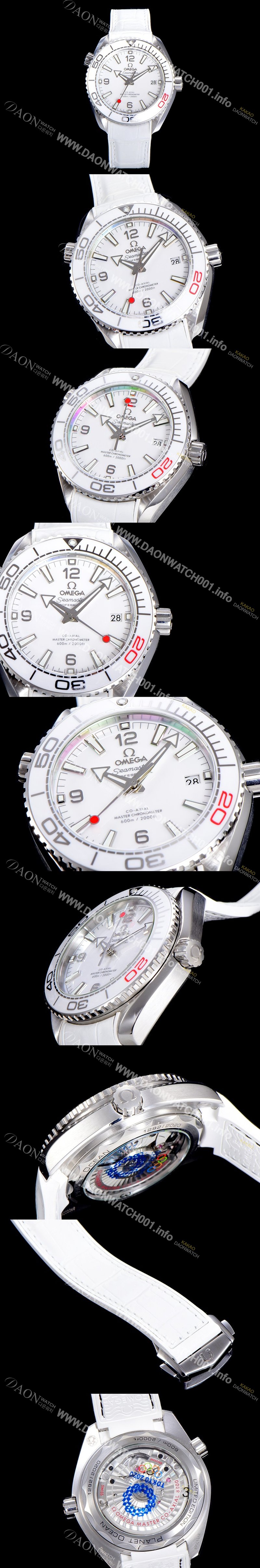 레플리카 [오메가] 씨마스터 215.23.40.20.04.001 플라넷 오션 600M Co-Axial Master 42미리 오토매틱 화이트다이얼 OMG99194