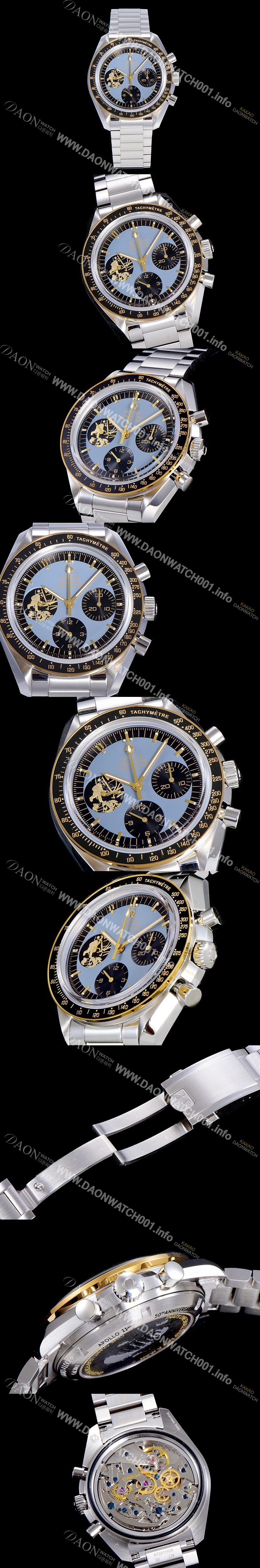 레플리카 [오메가] 남성용 스피드마스터 크로노그래프 아폴로 11 50주년기념 수동형 42미리 메탈줄 블루다이얼 OMG79568